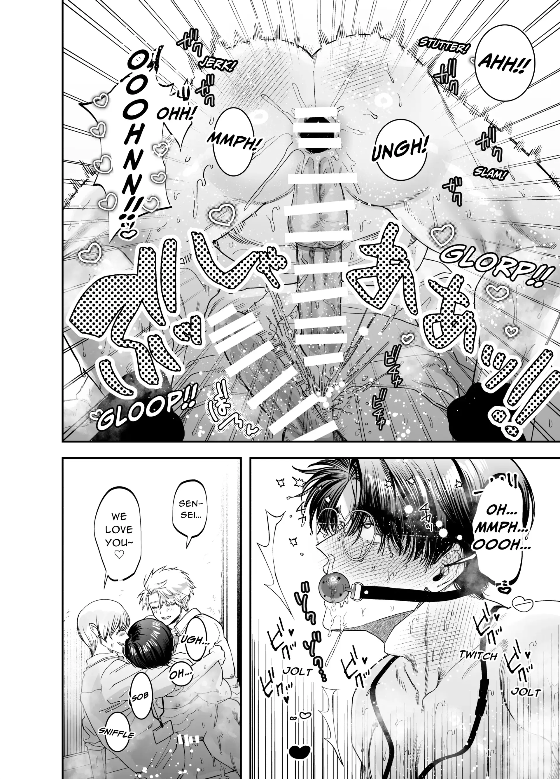 Teach us, Mazo-Sensei! ~Ravished and Corrupted by the Delinquent Sadist Brothers I Teach - Oneshot manhwa