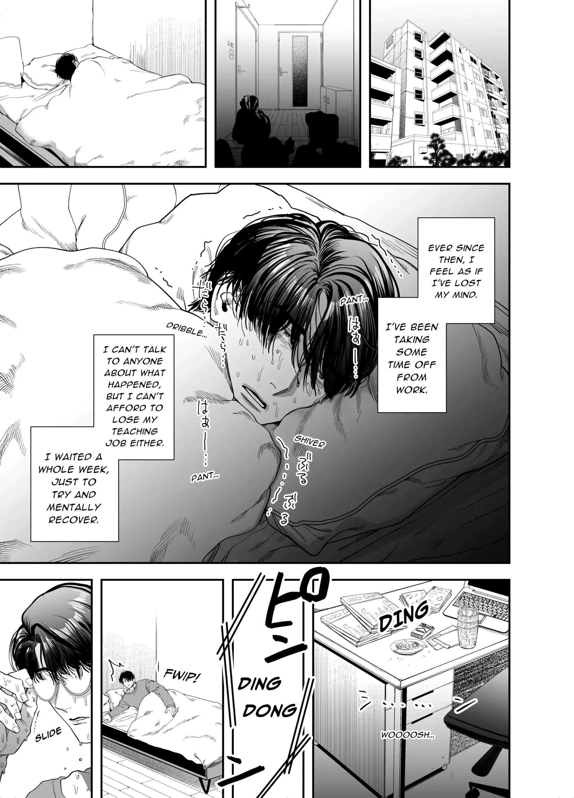 Teach us, Mazo-Sensei! ~Ravished and Corrupted by the Delinquent Sadist Brothers I Teach - Oneshot manhwa
