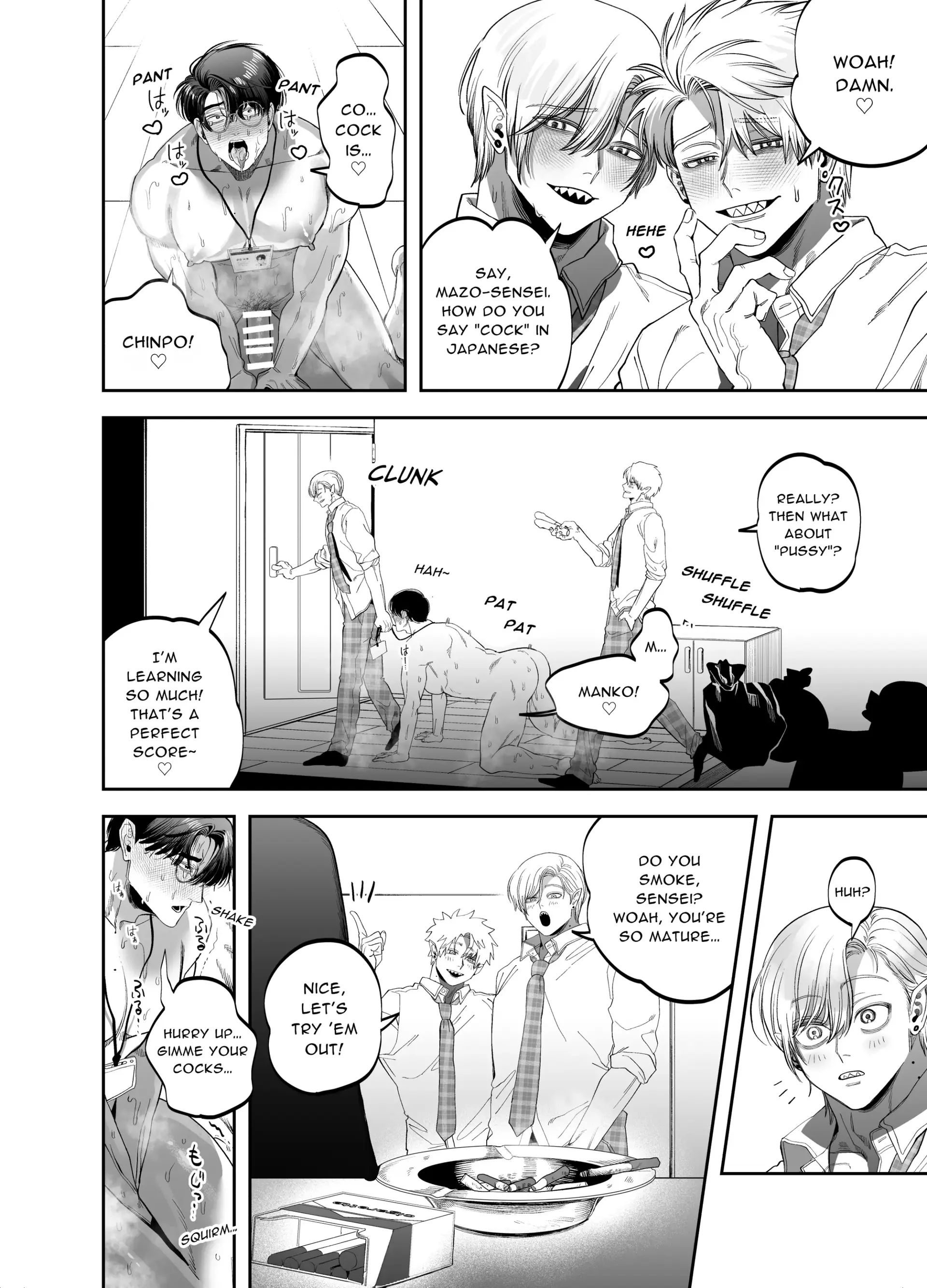 Teach us, Mazo-Sensei! ~Ravished and Corrupted by the Delinquent Sadist Brothers I Teach - Oneshot manhwa