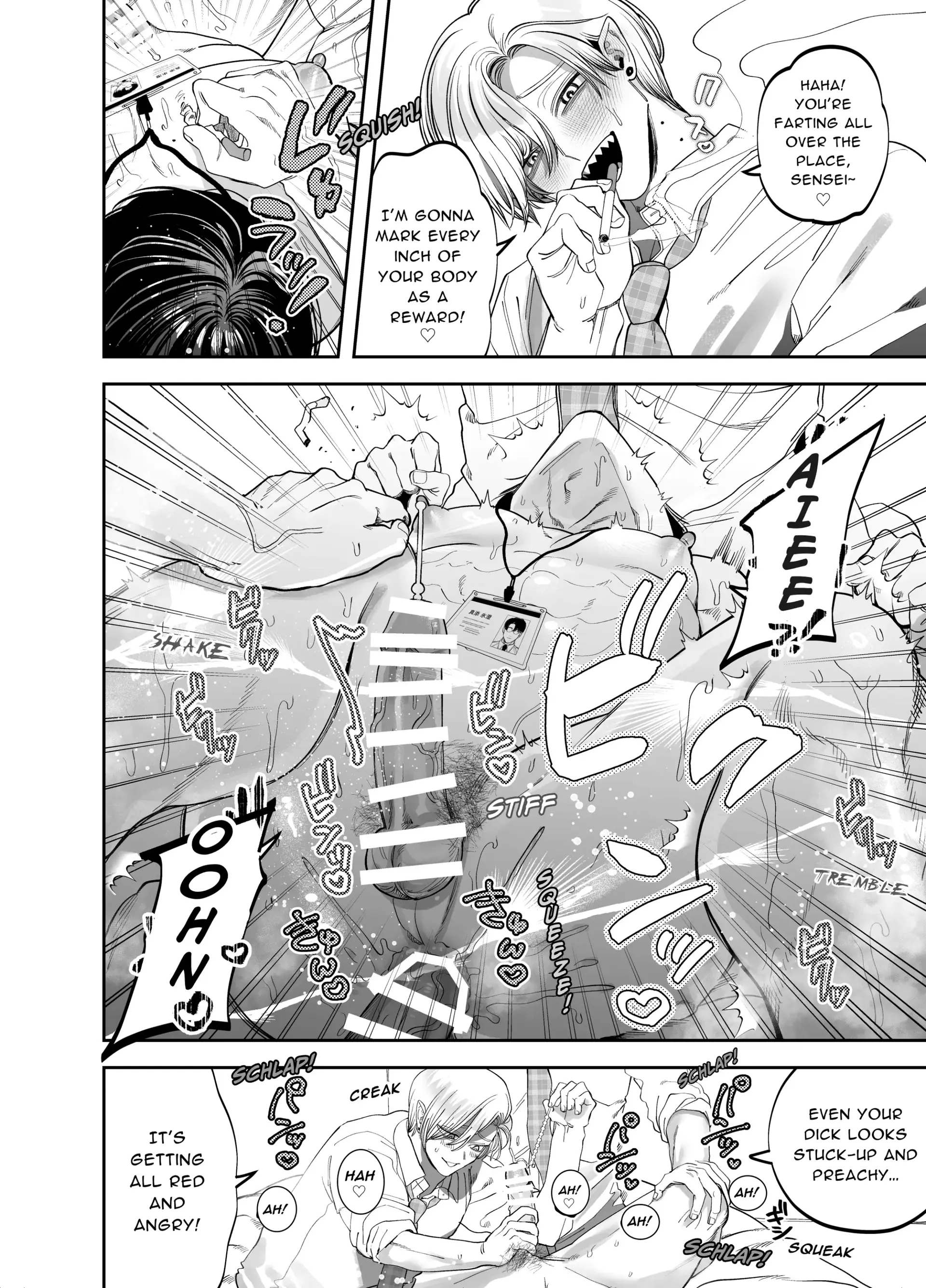 Teach us, Mazo-Sensei! ~Ravished and Corrupted by the Delinquent Sadist Brothers I Teach - Oneshot manhwa