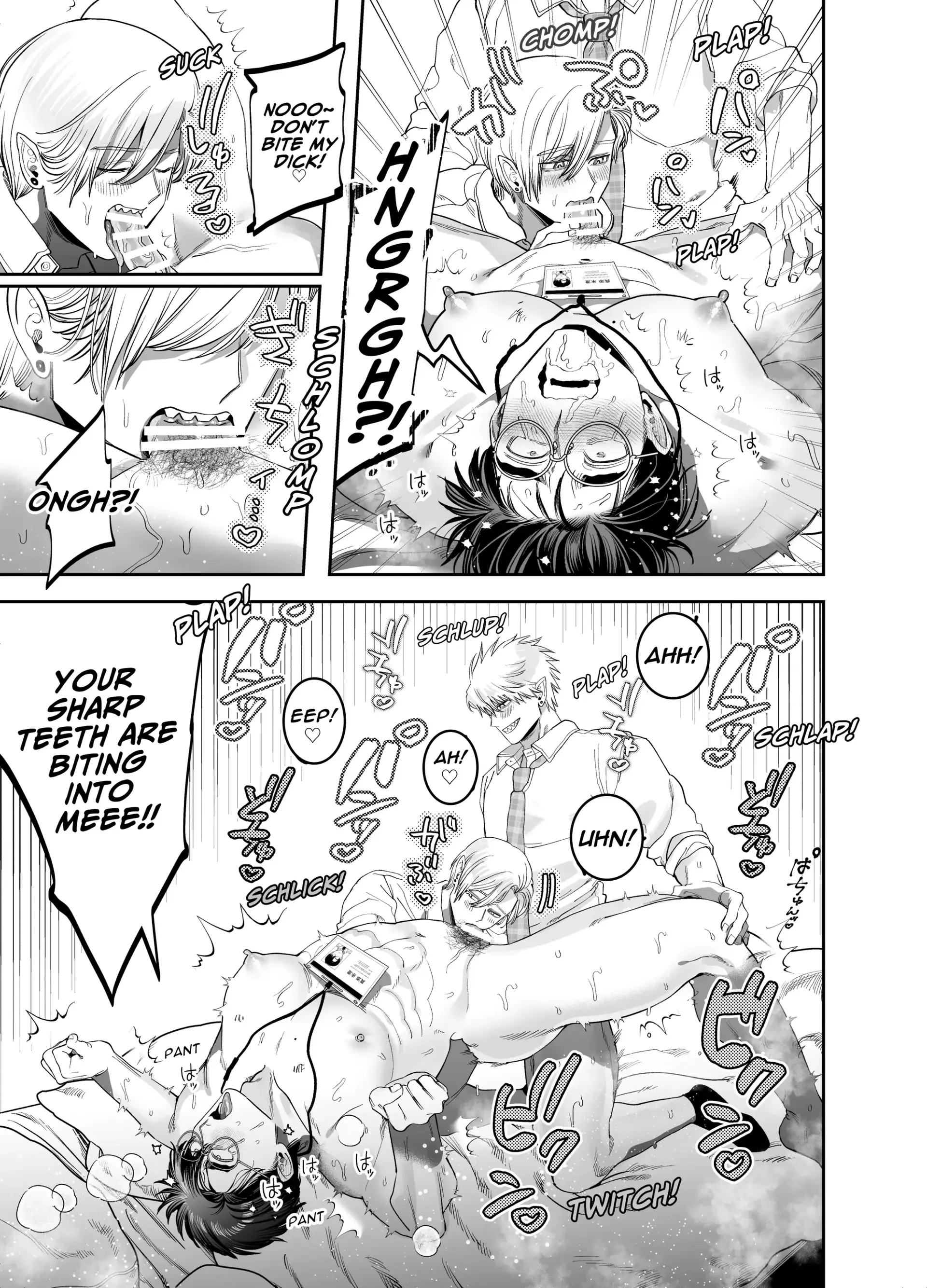 Teach us, Mazo-Sensei! ~Ravished and Corrupted by the Delinquent Sadist Brothers I Teach - Oneshot manhwa