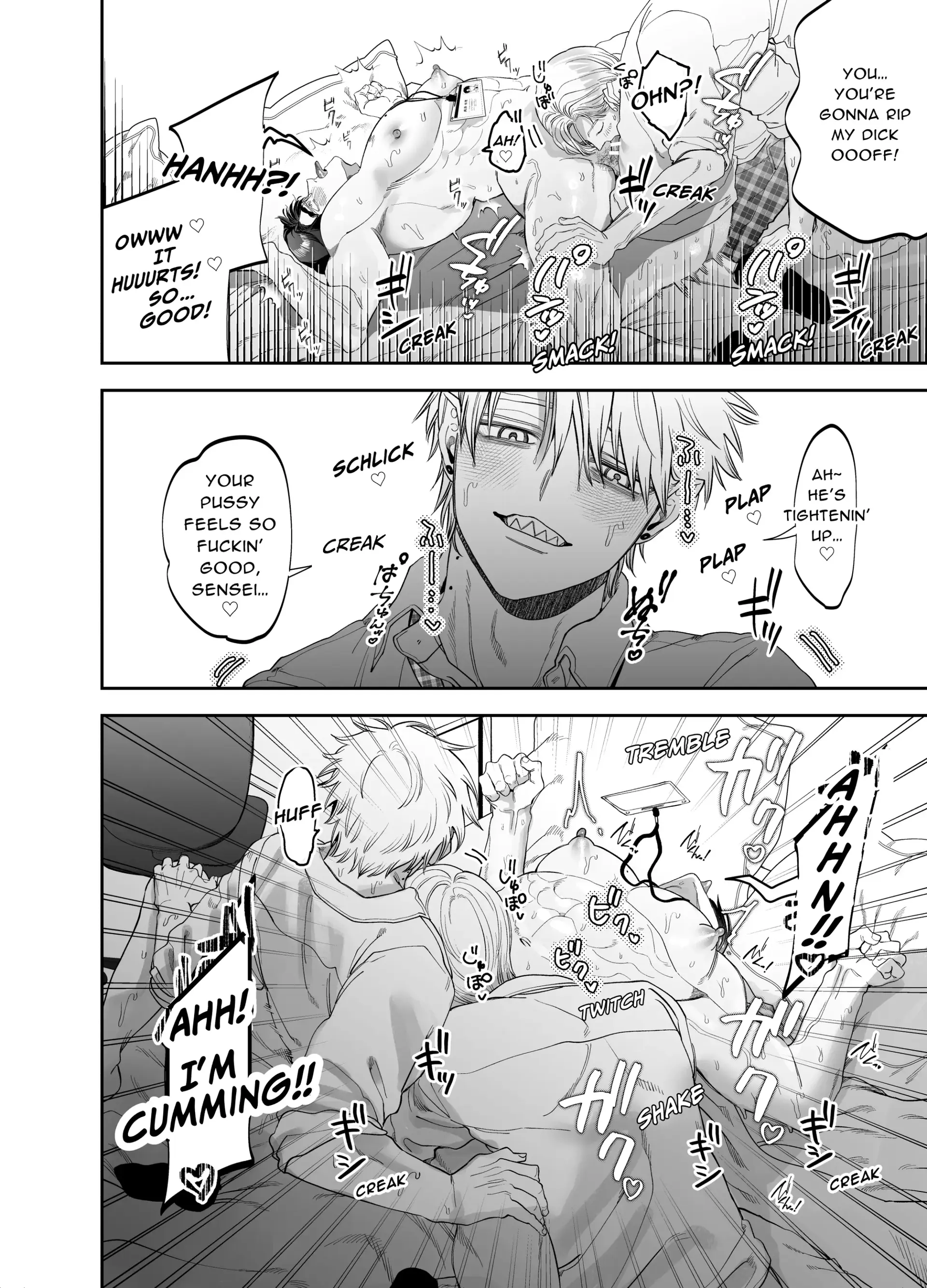 Teach us, Mazo-Sensei! ~Ravished and Corrupted by the Delinquent Sadist Brothers I Teach - Oneshot manhwa