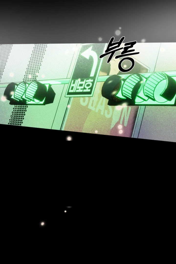 Happy Together || PARADISE SCANS || - Chapter 1 fixed. manhwa