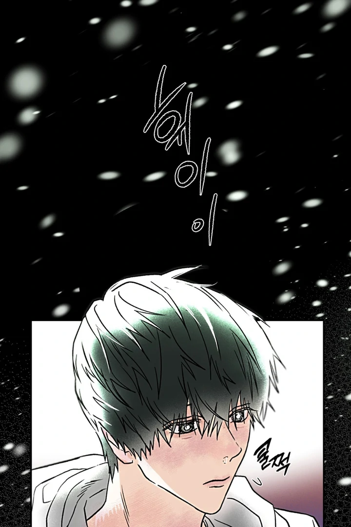 Happy Together || PARADISE SCANS || - Chapter 1 fixed. manhwa