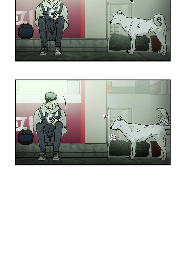 Happy Together || PARADISE SCANS || - Chapter 1 fixed. manhwa