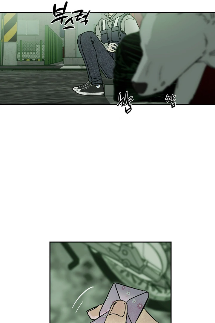 Happy Together || PARADISE SCANS || - Chapter 1 fixed. manhwa