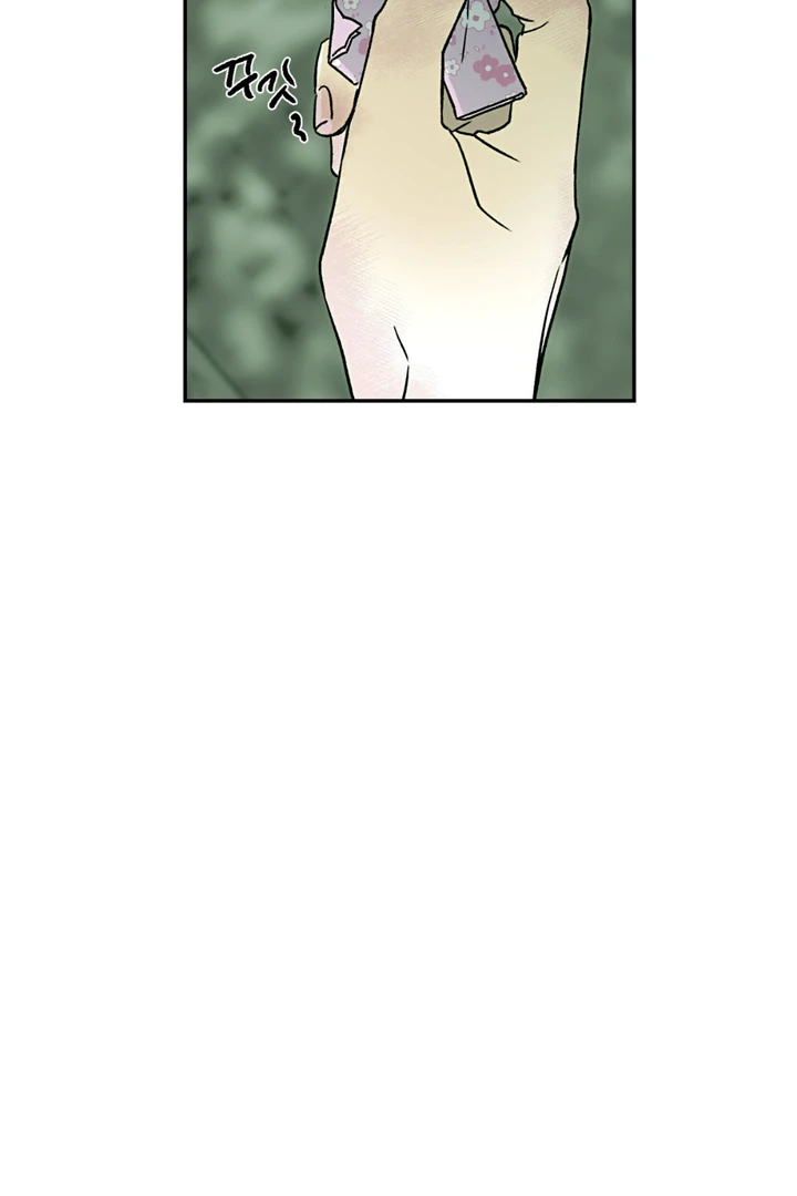Happy Together || PARADISE SCANS || - Chapter 1 fixed. manhwa