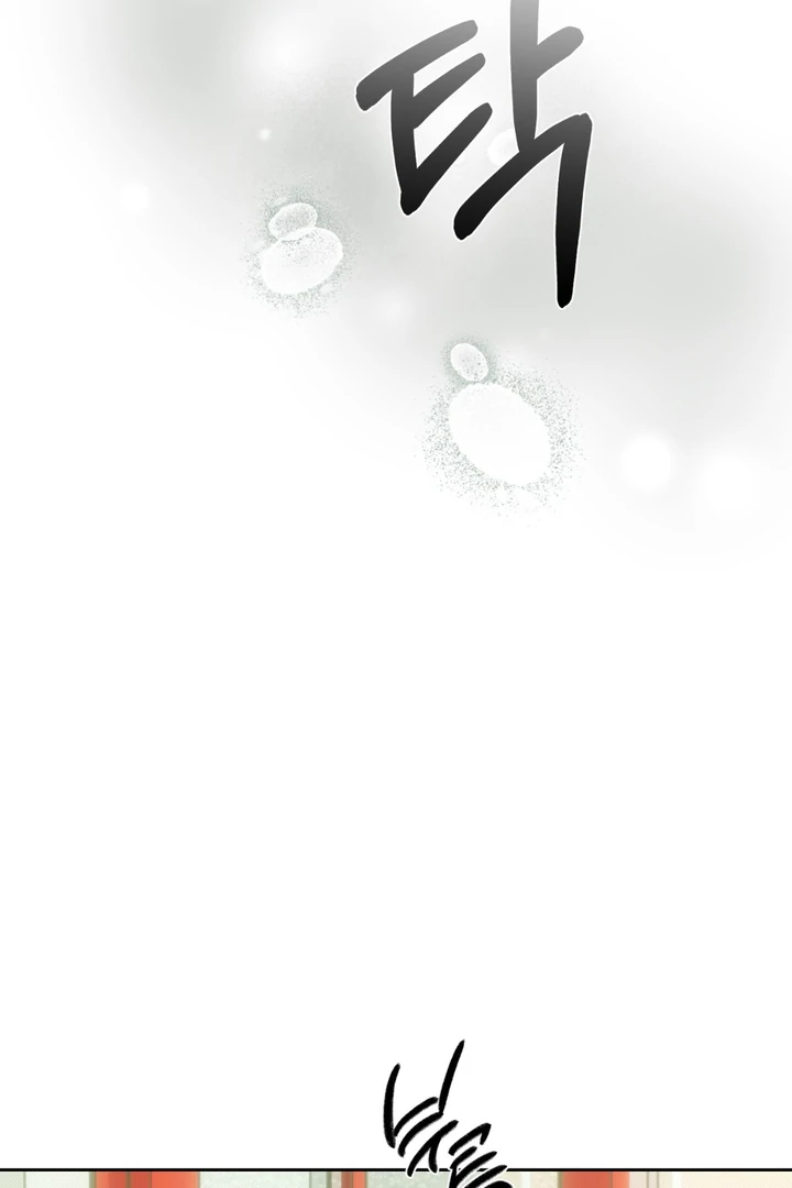 Happy Together || PARADISE SCANS || - Chapter 1 fixed. manhwa