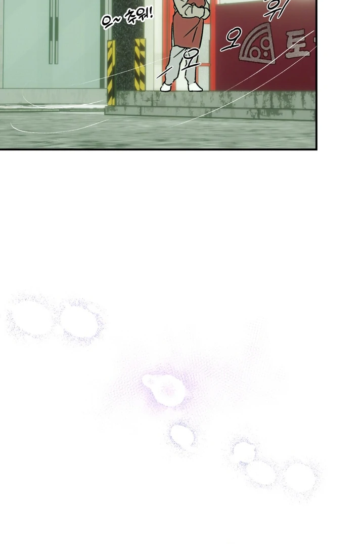 Happy Together || PARADISE SCANS || - Chapter 1 fixed. manhwa