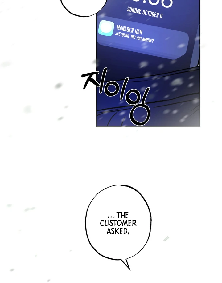 Happy Together || PARADISE SCANS || - Chapter 1 fixed. manhwa