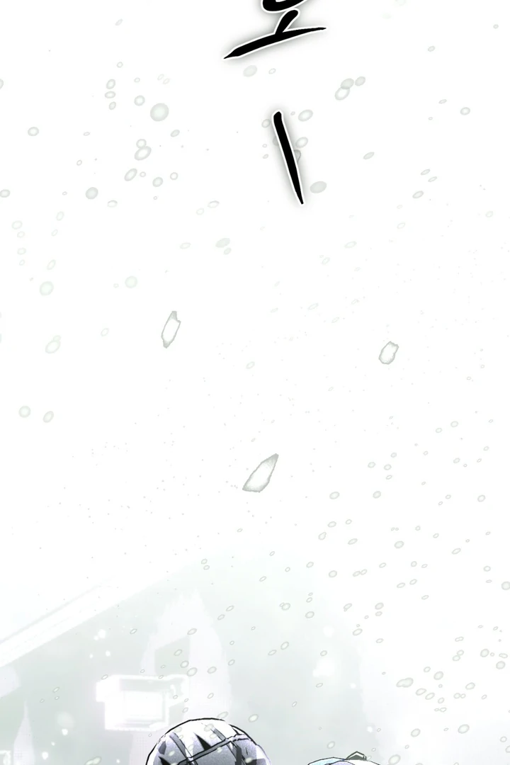 Happy Together || PARADISE SCANS || - Chapter 1 fixed. manhwa
