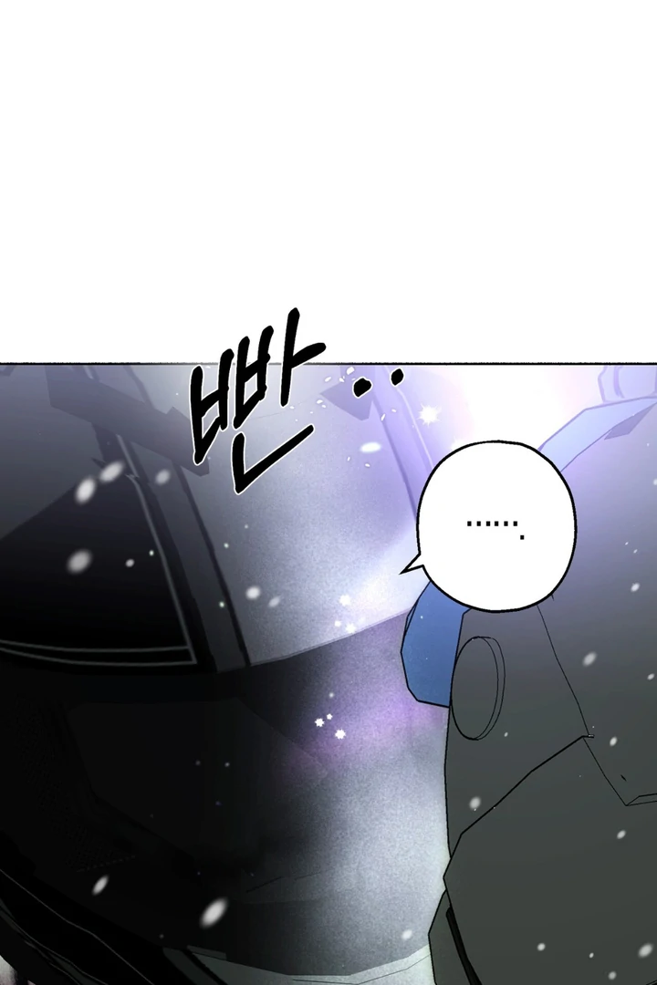 Happy Together || PARADISE SCANS || - Chapter 2 manhwa