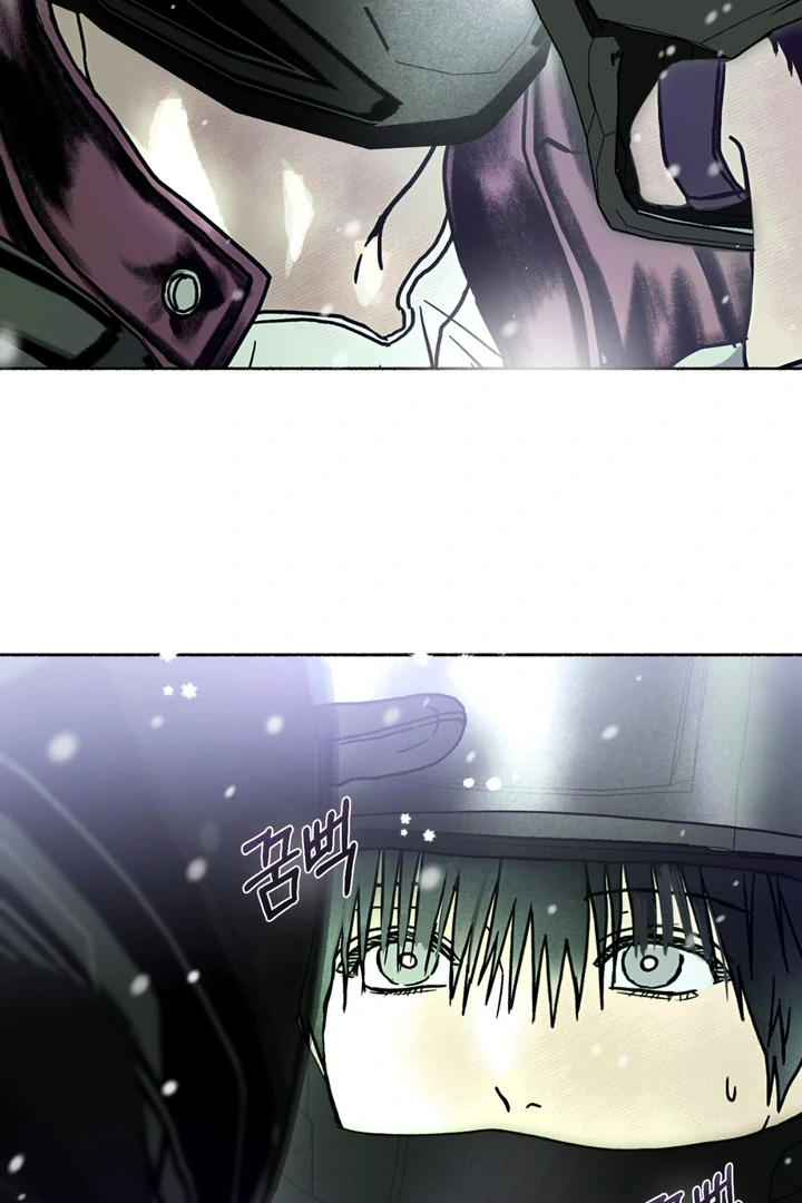 Happy Together || PARADISE SCANS || - Chapter 2 manhwa