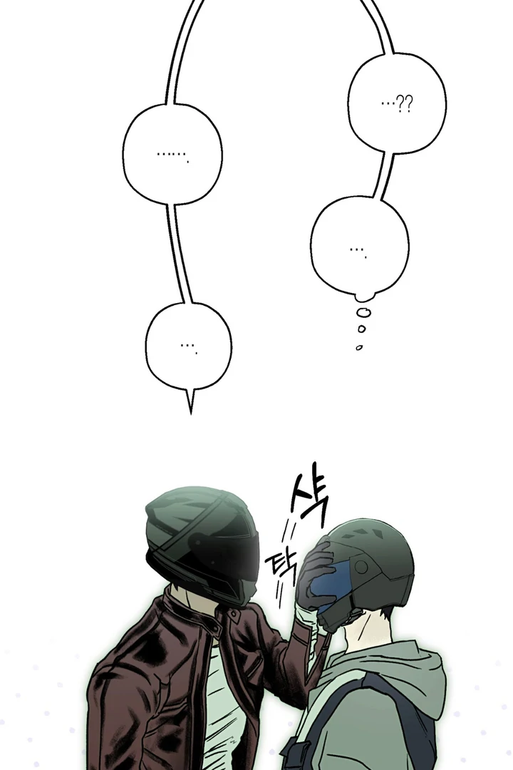 Happy Together || PARADISE SCANS || - Chapter 2 manhwa
