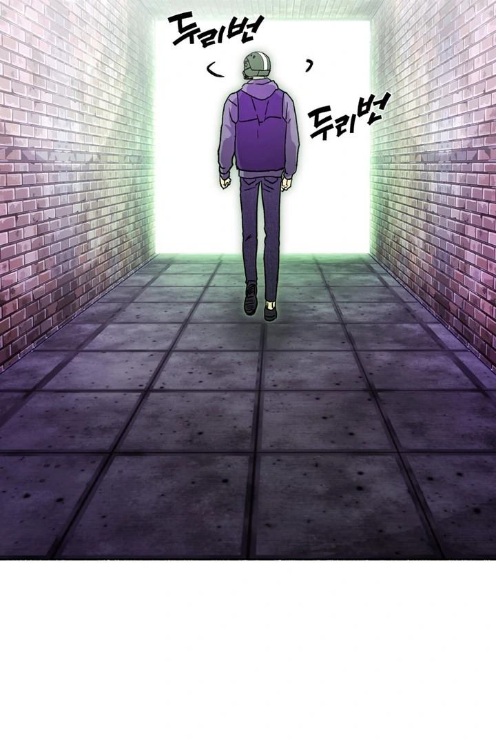 Happy Together || PARADISE SCANS || - Chapter 2 manhwa