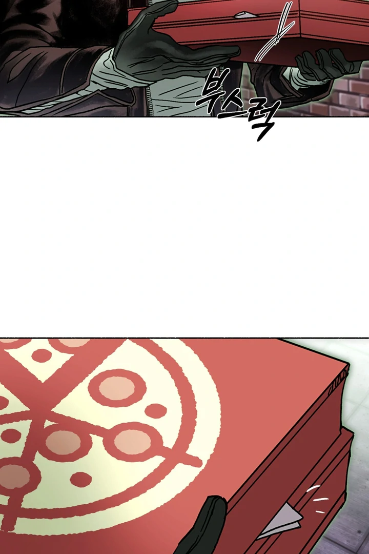 Happy Together || PARADISE SCANS || - Chapter 2 manhwa