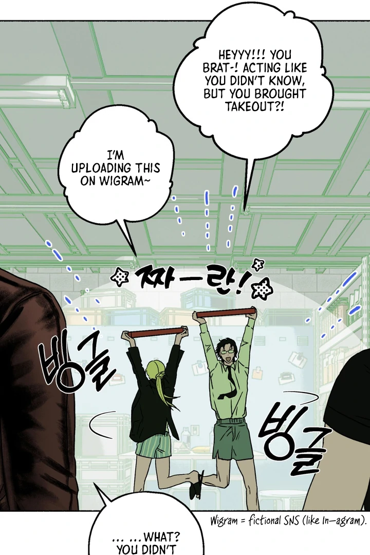 Happy Together || PARADISE SCANS || - Chapter 2 manhwa