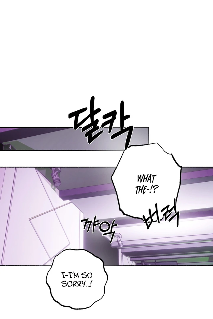 Happy Together || PARADISE SCANS || - Chapter 2 manhwa