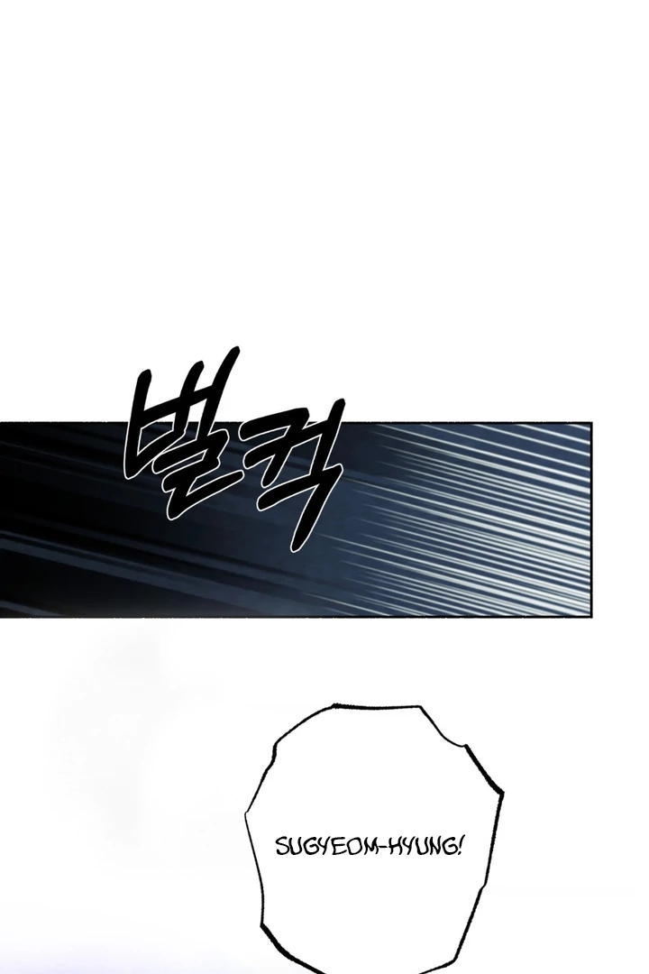 Happy Together || PARADISE SCANS || - Chapter 2 manhwa