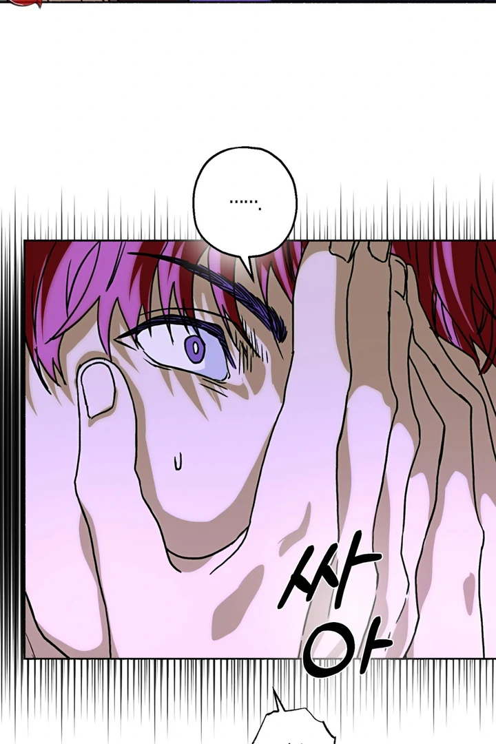 Happy Together || PARADISE SCANS || - Chapter 2 manhwa