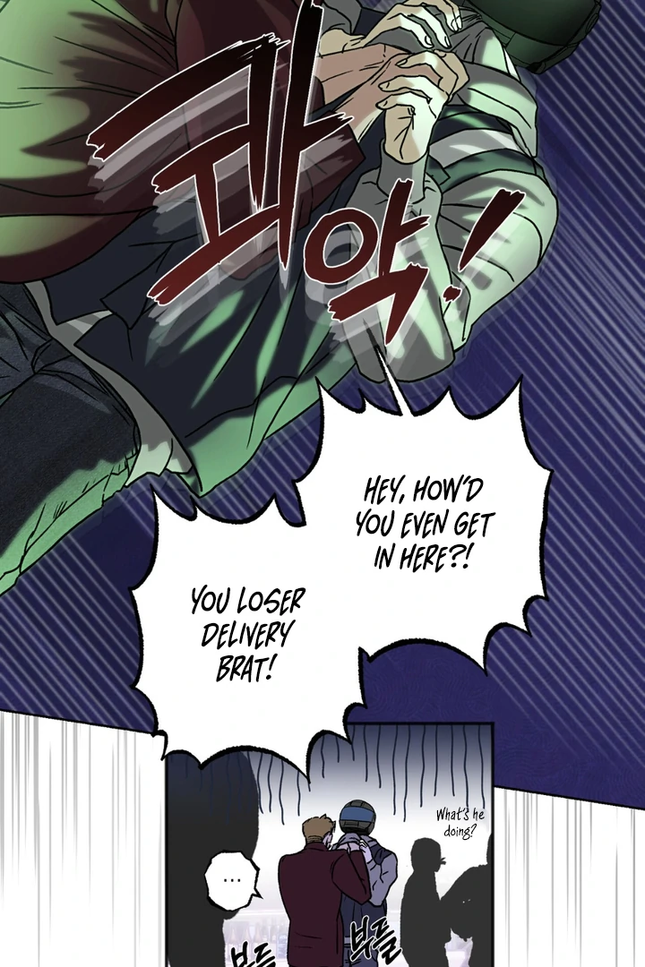 Happy Together || PARADISE SCANS || - Chapter 2 manhwa