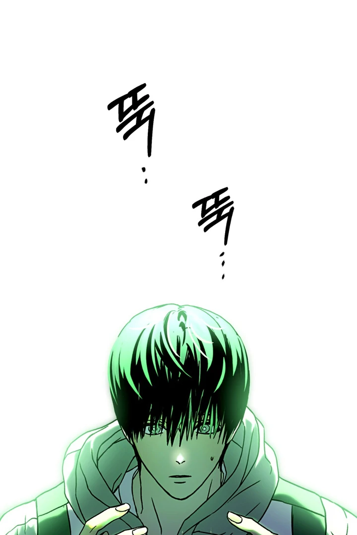 Happy Together || PARADISE SCANS || - Chapter 2 manhwa