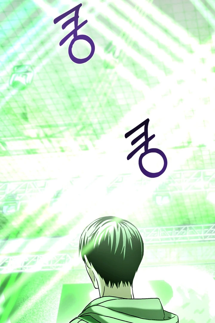 Happy Together || PARADISE SCANS || - Chapter 2 manhwa