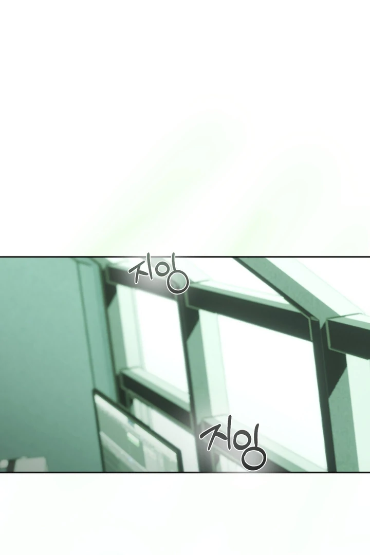 Happy Together || PARADISE SCANS || - Chapter 3 manhwa