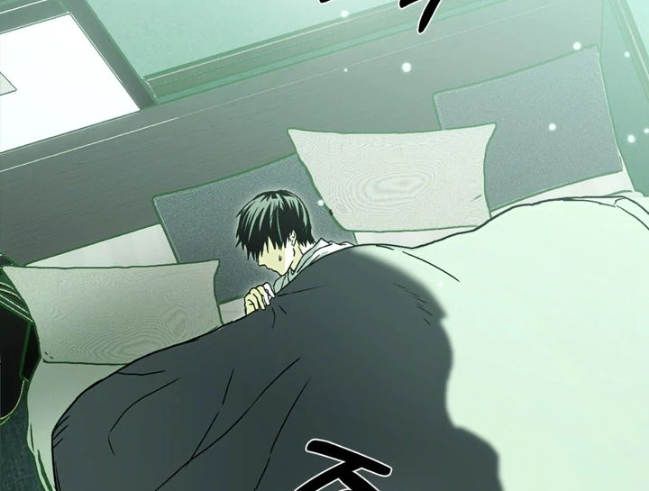 Happy Together || PARADISE SCANS || - Chapter 3 manhwa