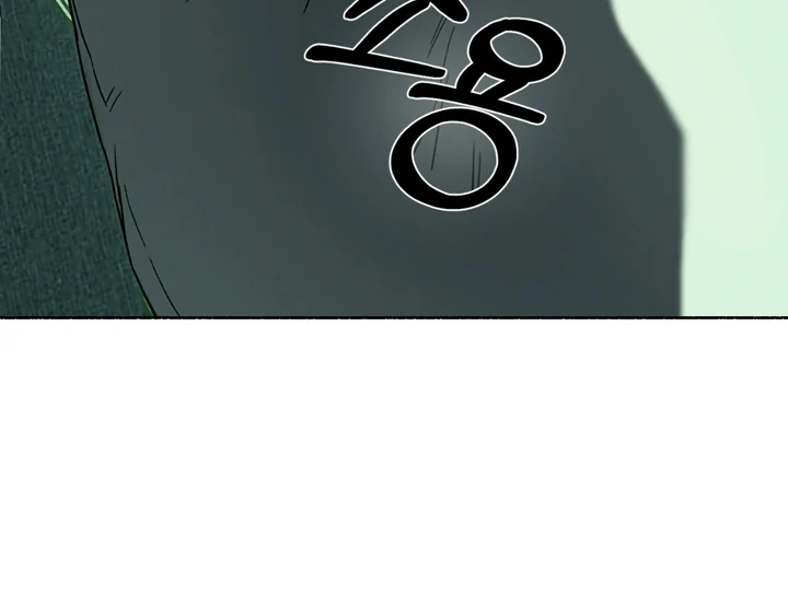 Happy Together || PARADISE SCANS || - Chapter 3 manhwa