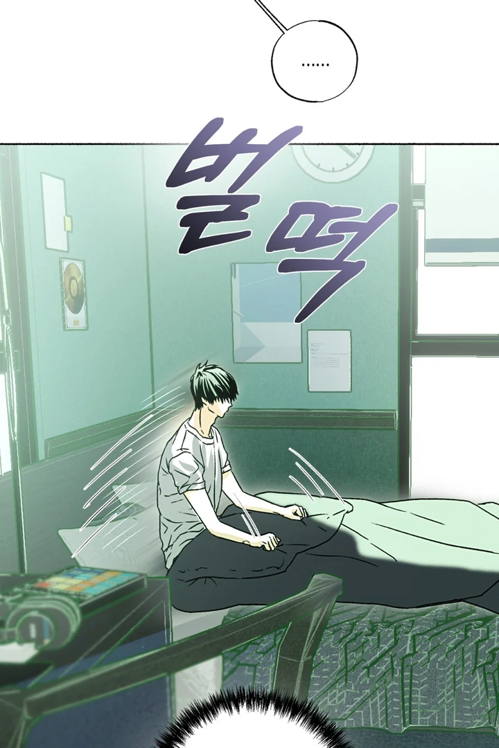 Happy Together || PARADISE SCANS || - Chapter 3 manhwa
