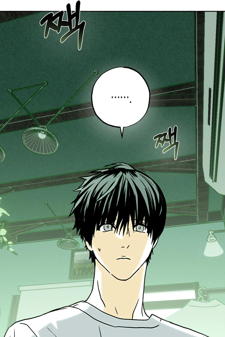 Happy Together || PARADISE SCANS || - Chapter 3 manhwa