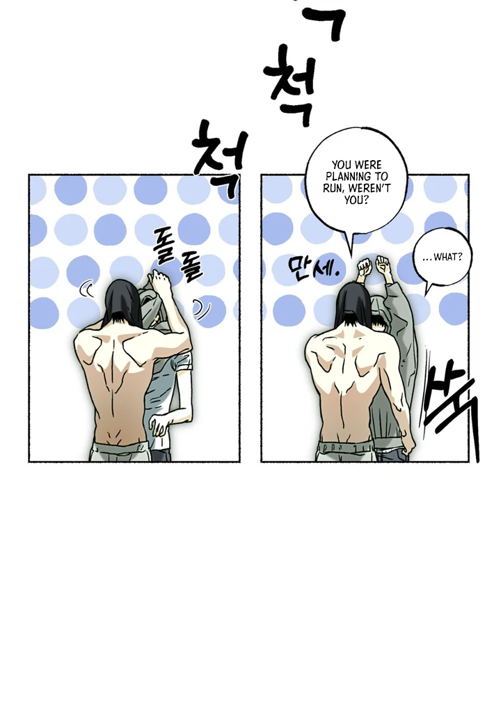 Happy Together || PARADISE SCANS || - Chapter 3 manhwa