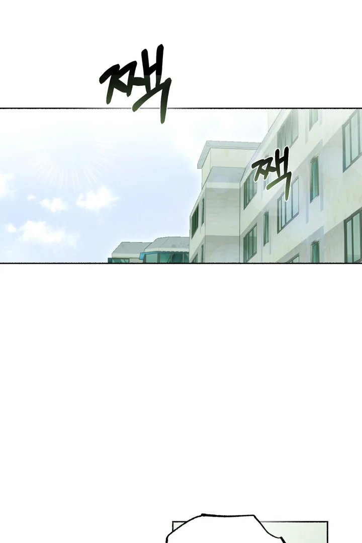 Happy Together || PARADISE SCANS || - Chapter 3 manhwa
