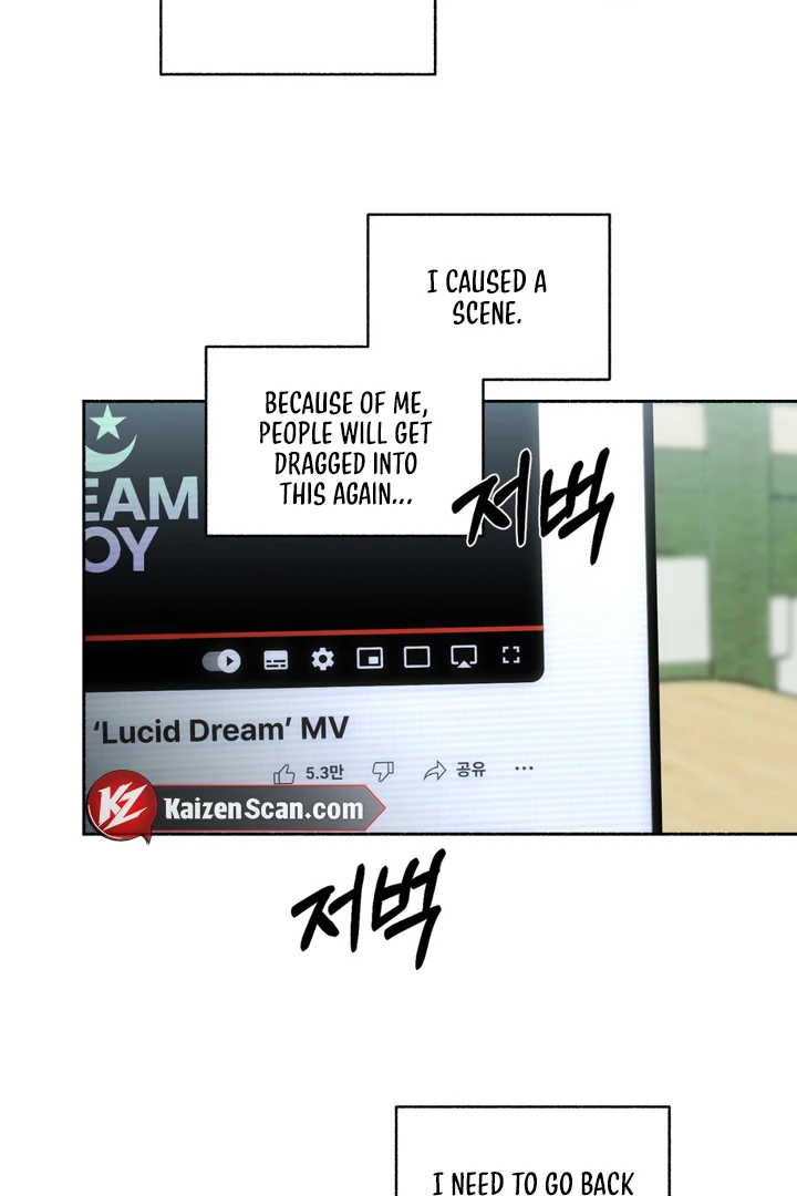 Happy Together || PARADISE SCANS || - Chapter 3 manhwa