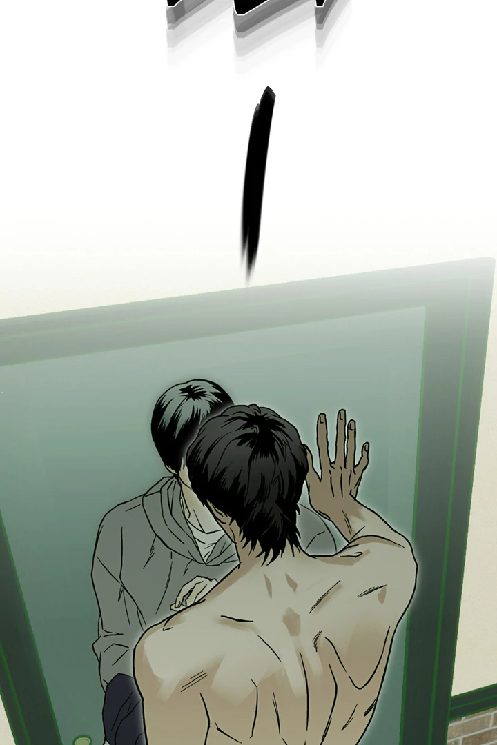 Happy Together || PARADISE SCANS || - Chapter 3 manhwa