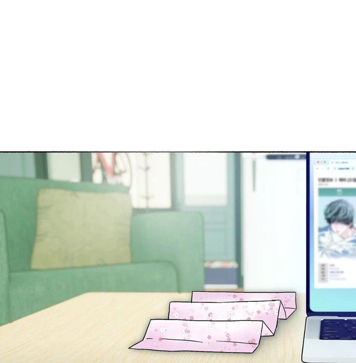 Happy Together || PARADISE SCANS || - Chapter 3 manhwa