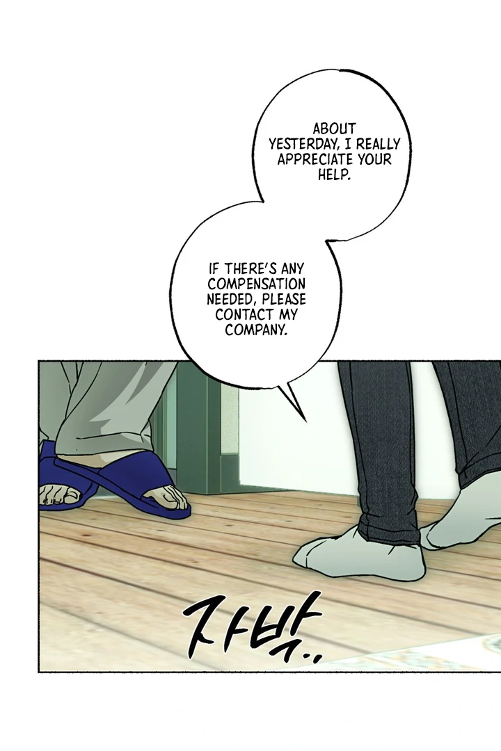 Happy Together || PARADISE SCANS || - Chapter 4 manhwa