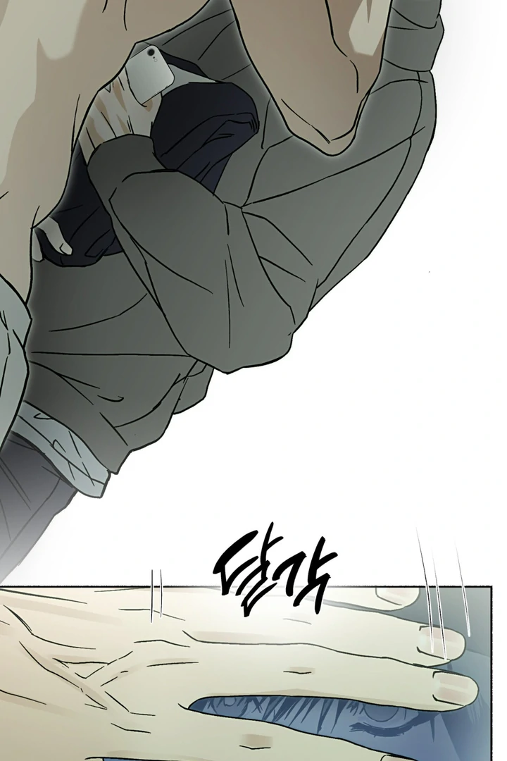 Happy Together || PARADISE SCANS || - Chapter 4 manhwa