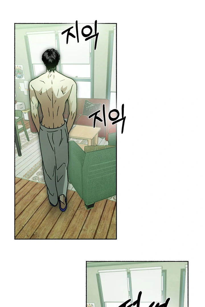Happy Together || PARADISE SCANS || - Chapter 4 manhwa