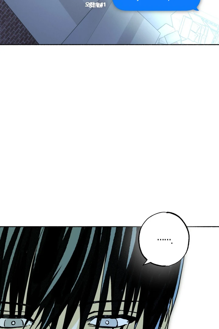 Happy Together || PARADISE SCANS || - Chapter 4 manhwa