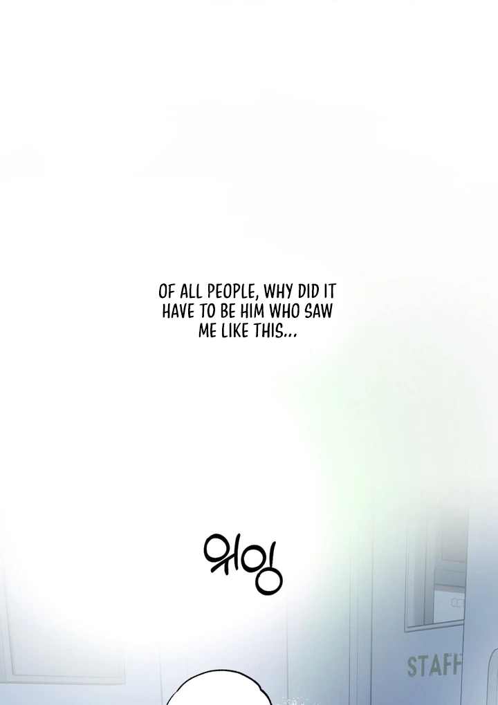 Happy Together || PARADISE SCANS || - Chapter 4 manhwa