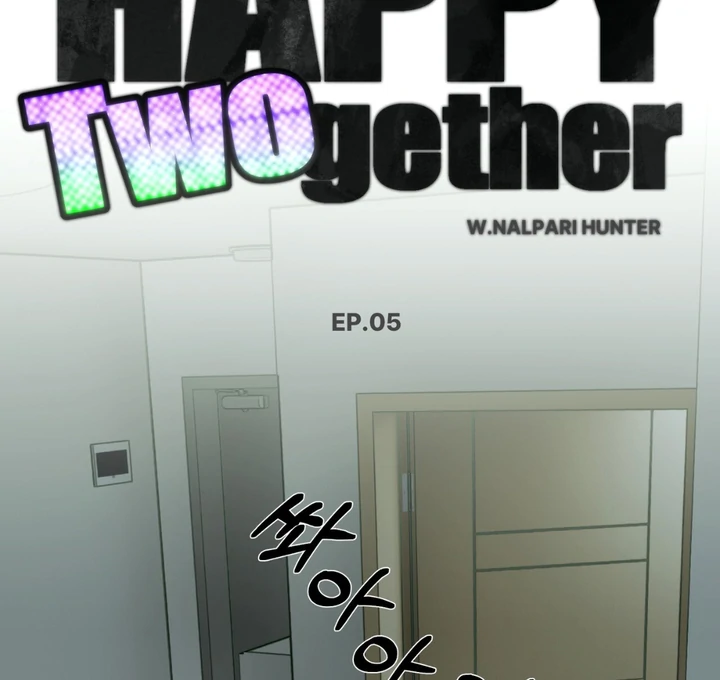 Happy Together || PARADISE SCANS || - Chapter 5 manhwa