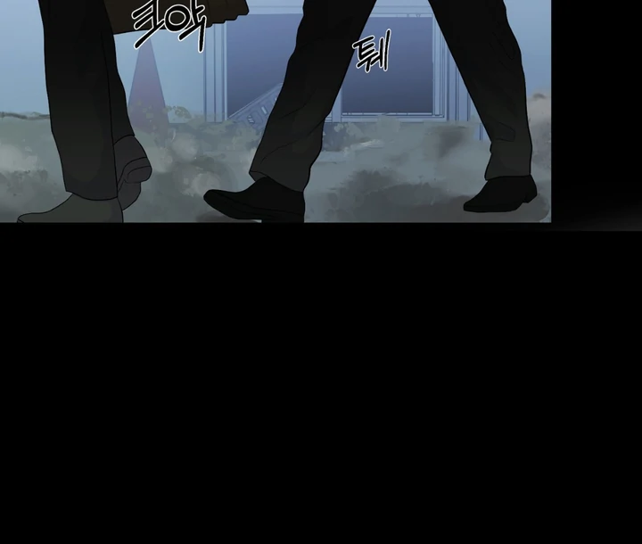 Happy Together || PARADISE SCANS || - Chapter 5 manhwa