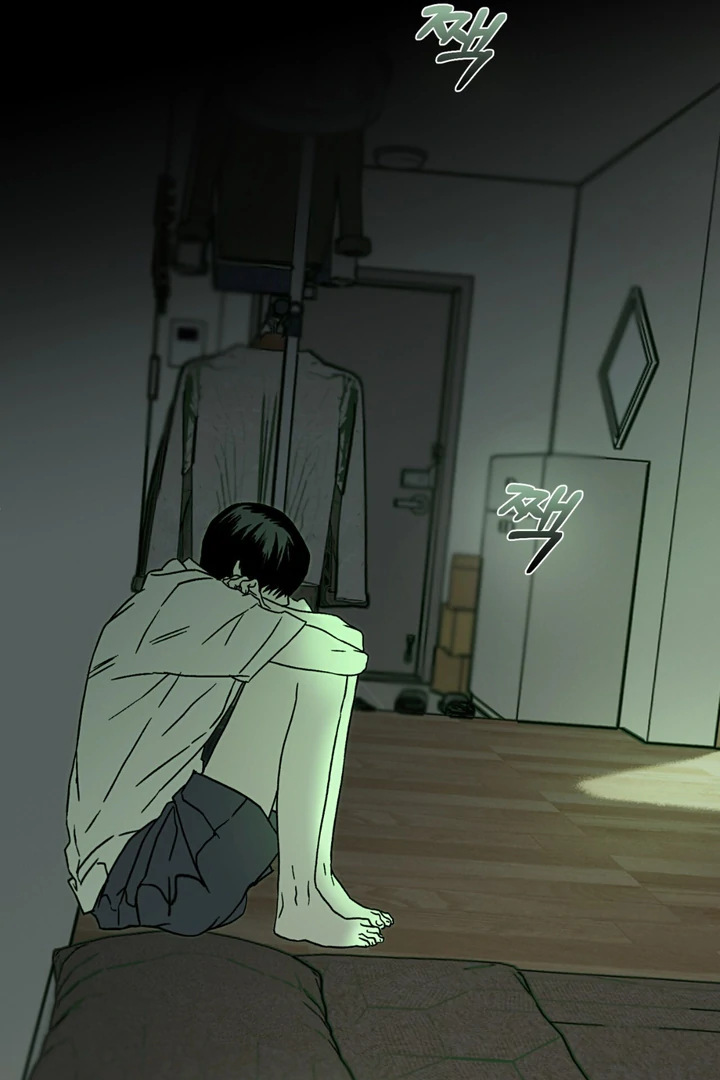 Happy Together || PARADISE SCANS || - Chapter 5 manhwa