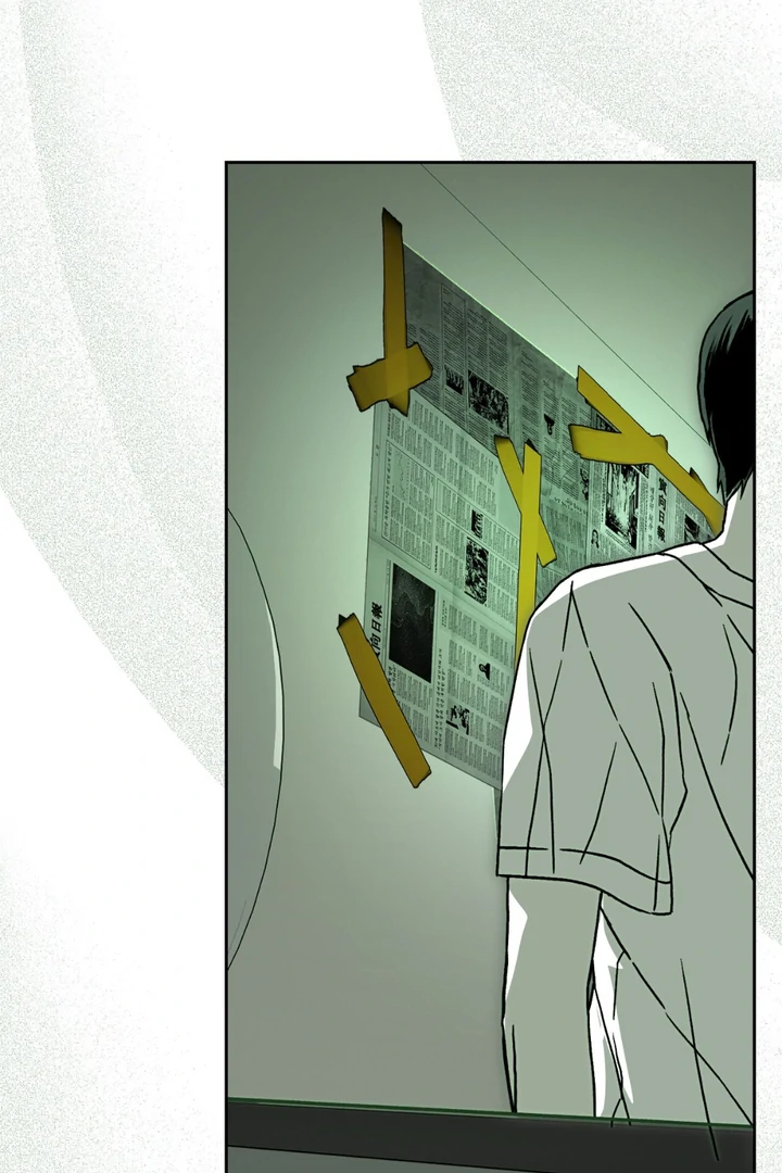Happy Together || PARADISE SCANS || - Chapter 5 manhwa