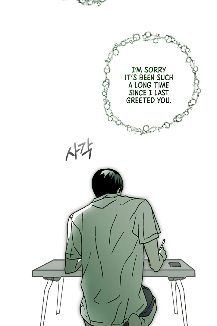 Happy Together || PARADISE SCANS || - Chapter 5 manhwa