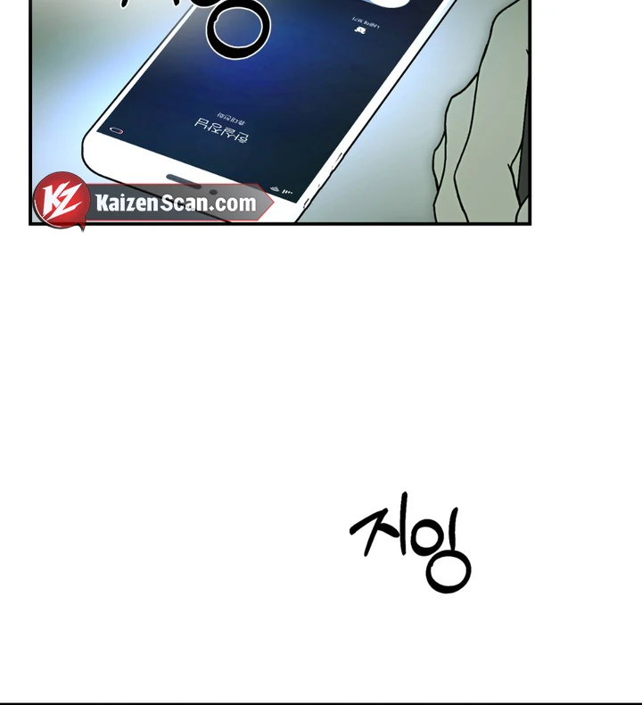 Happy Together || PARADISE SCANS || - Chapter 5 manhwa