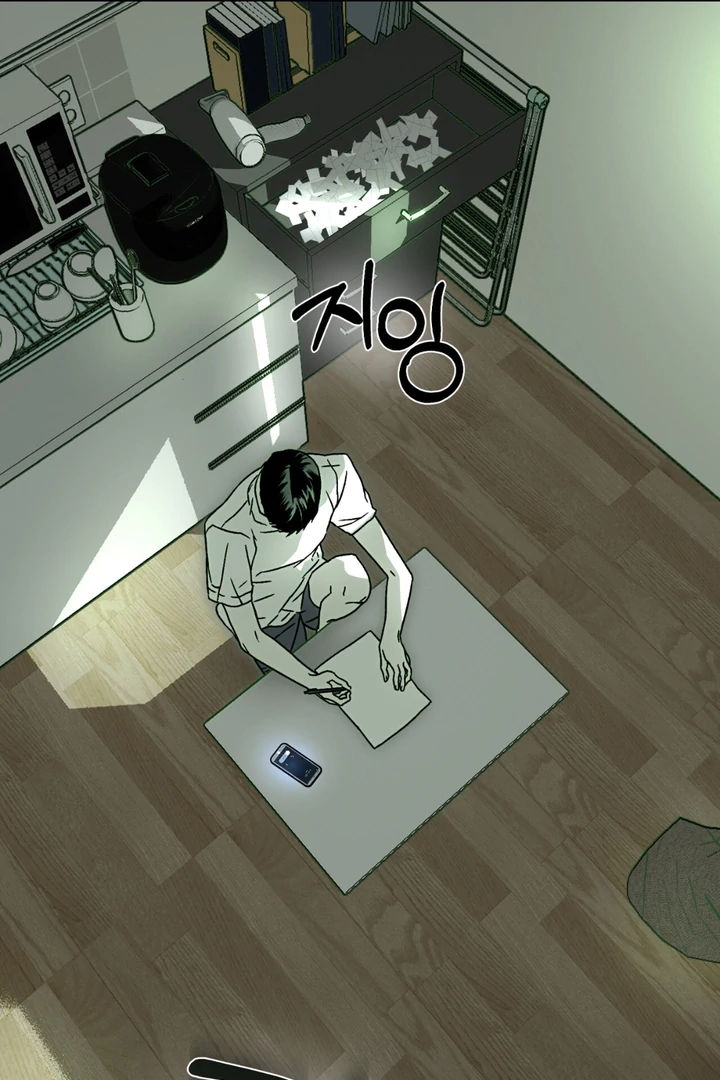 Happy Together || PARADISE SCANS || - Chapter 5 manhwa