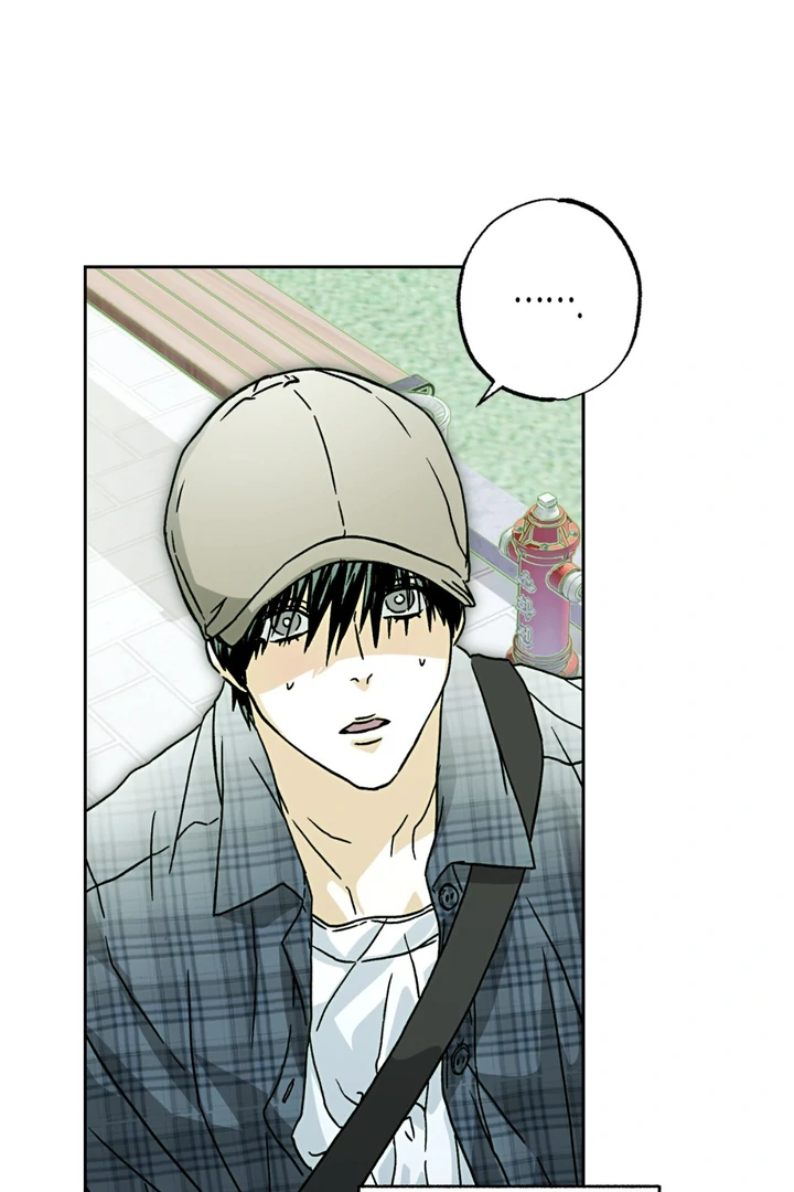 Happy Together || PARADISE SCANS || - Chapter 5 manhwa